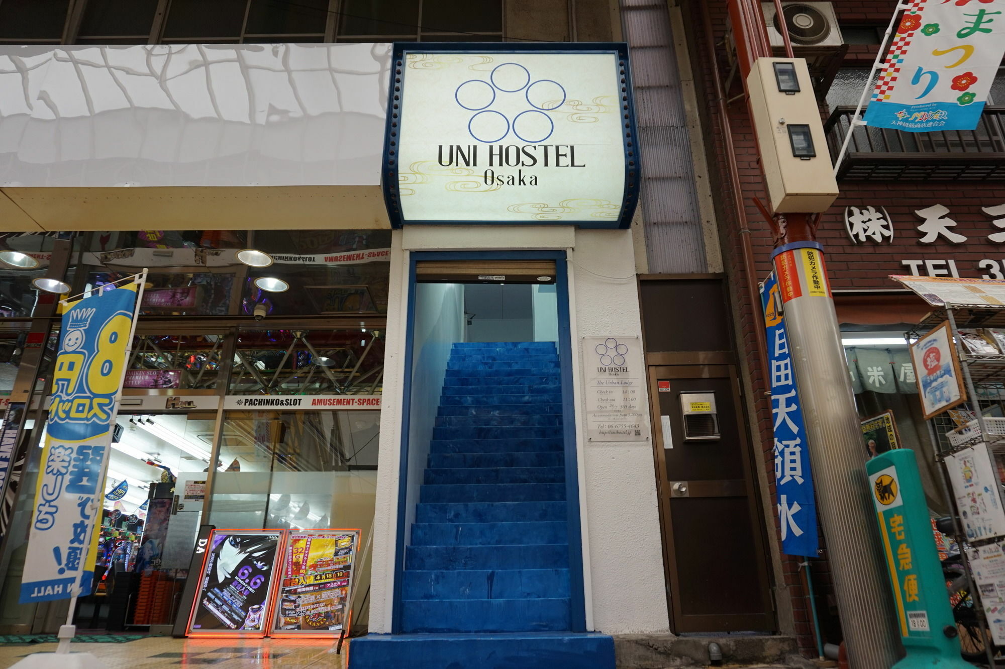 Uni Hostel Osaka Buitenkant foto